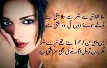JAAN E ALI..G