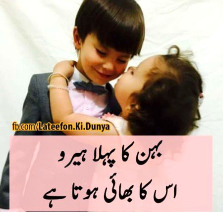love for my hero's ❤❤