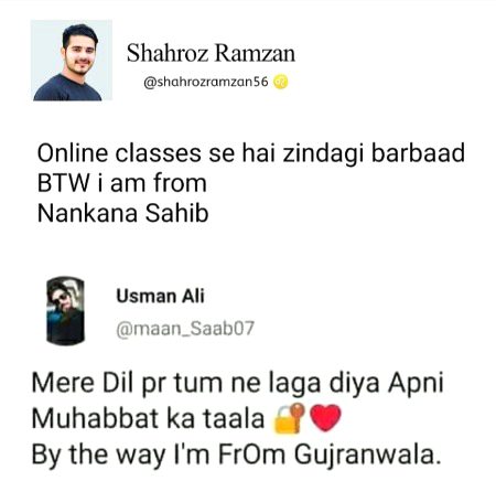 Ap loug kha sy hain ?