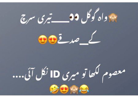 Hurain BAlOCH 🙈🙈🙈