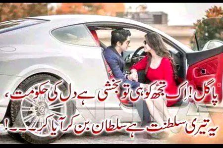 Asad khan ❤️❤️❤️❤️