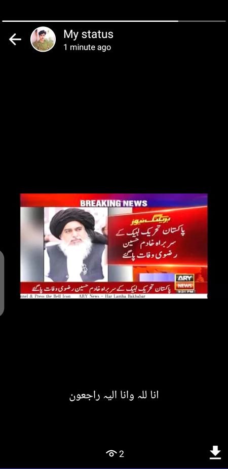 😞😓Allah pak JantulFerdos ma Ala moqam ata farmay Ameen.