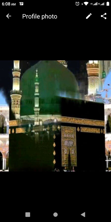 Gis his ko paand ayee like zaroor kare