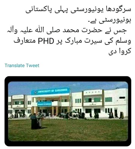 MASHALLAH ❤️