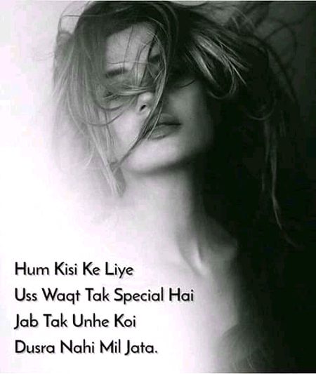 Ye ishaq be nh ðŸ˜