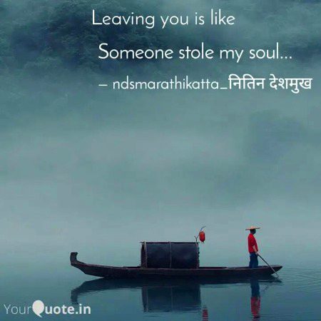 ahaan .. Romantic one tooo