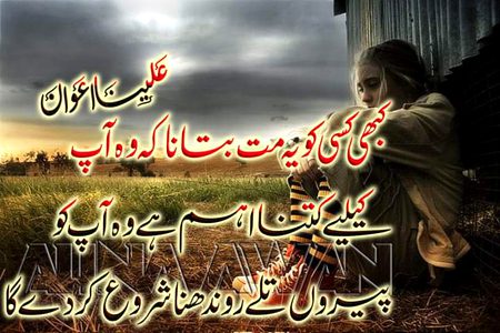 KOIE HY..G
😭
..FM