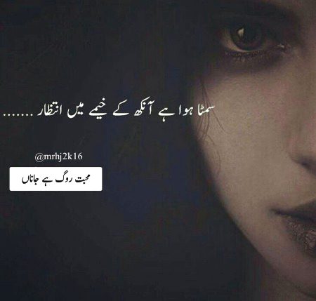 By Chanda Princess⁦❤️⁩⁦❤️⁩