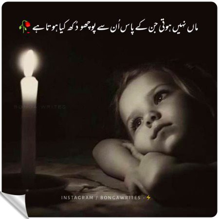No words😶😢😭😭😭😭
