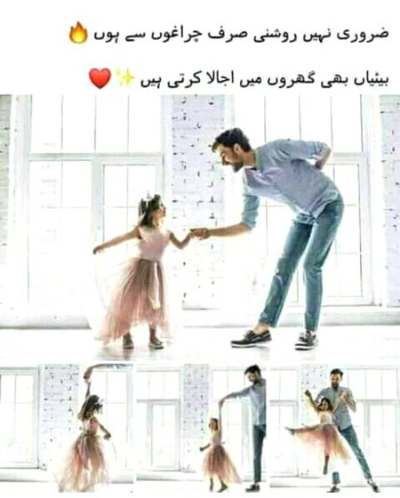 Bilkul Right 🤩😍🥰🤩