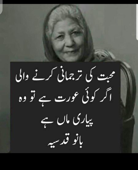 Nice one🙂