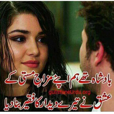 Special for ❤️ I ❤️