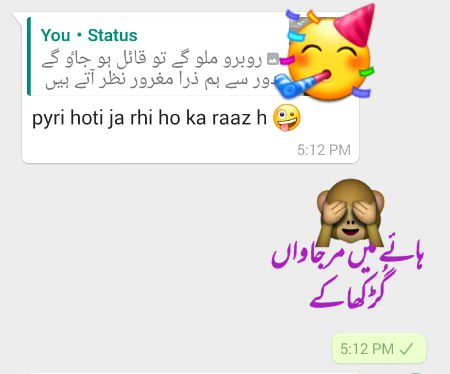 سنا ہے ہجر اس کو بھا گیا ہے__سنا ہے خوبصورت ہو گئی ہے