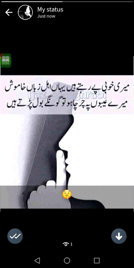 Maham kiyani💖