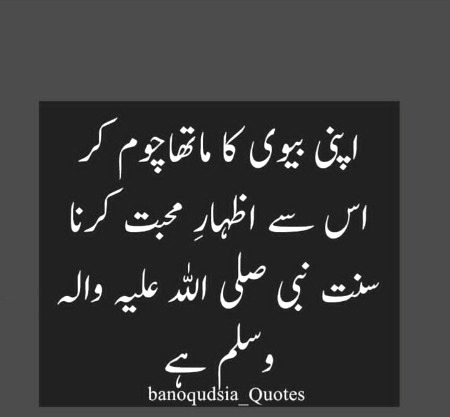 Point to be noted