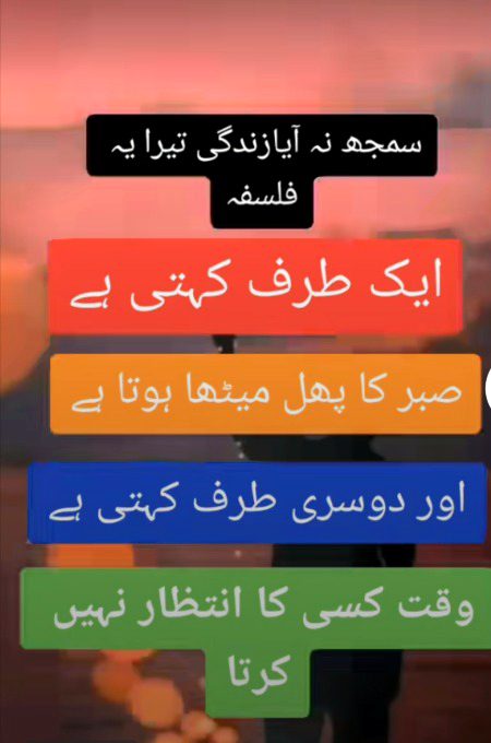 True 💯💯💯