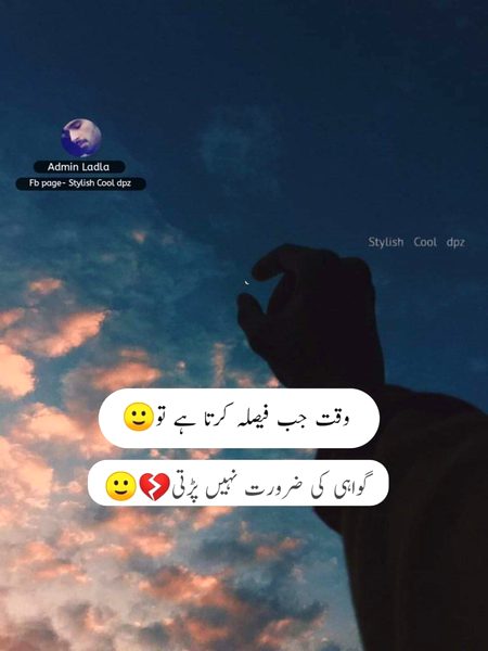 yeah absolutely right