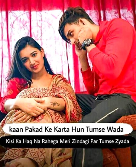 لوگ آبِ حیات_____ ڈھونڈتے ہیں
تیرا دیکھنا ہی میری حیات ٹھہری❤️