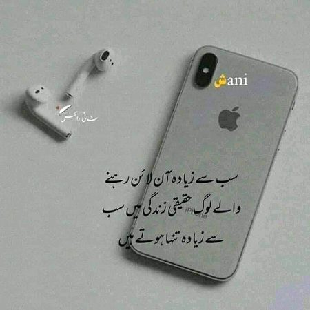 Dard-E-Dil💔