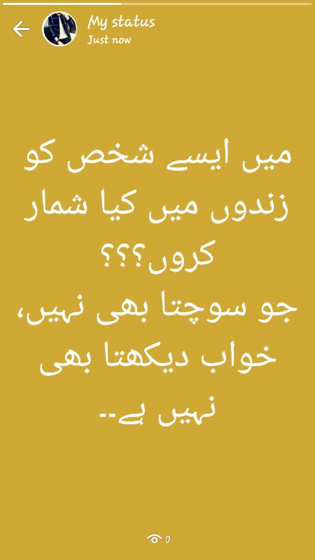 پیرزادہ قاسم