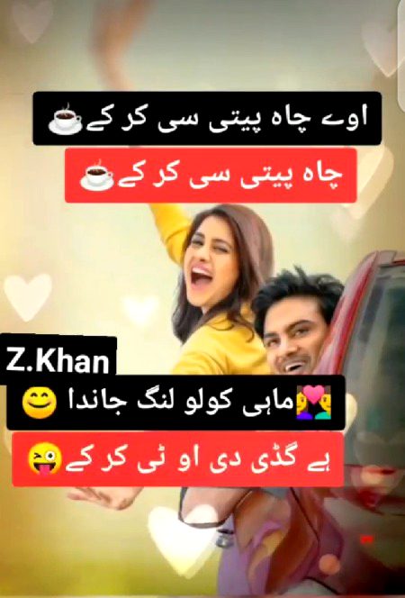 Bnder 🙊 Jah na hovye ty😩