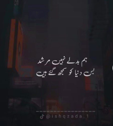....🎭🎭🎭....