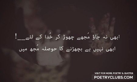 😢😢😢😢💔💔💔💔😑😑😑😑
