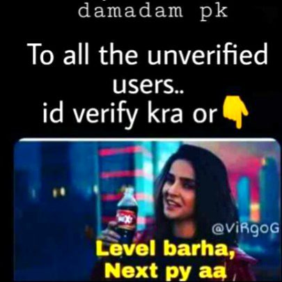 Damadam Roasting image