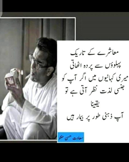Asslam Alikum🙂