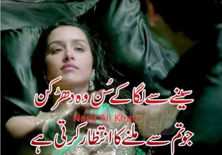 KOIE HY..G