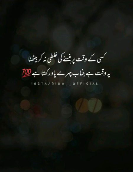 ہاں جی 💘💘💘