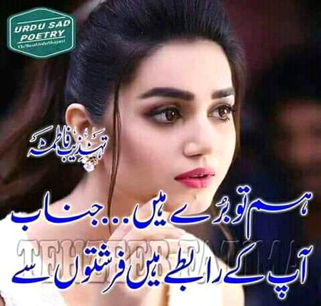 KOIE HY..G