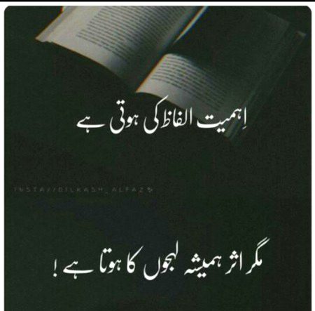 Right 👌☝️