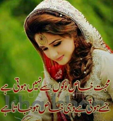 Special for ❤️ I ❤️