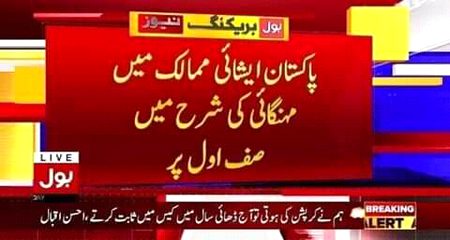 MbrK ho