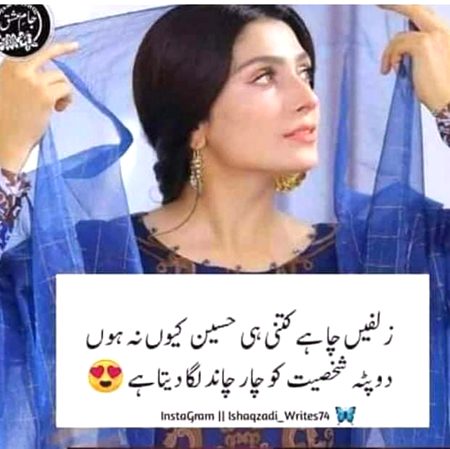 Hmm blkl😍😍💖