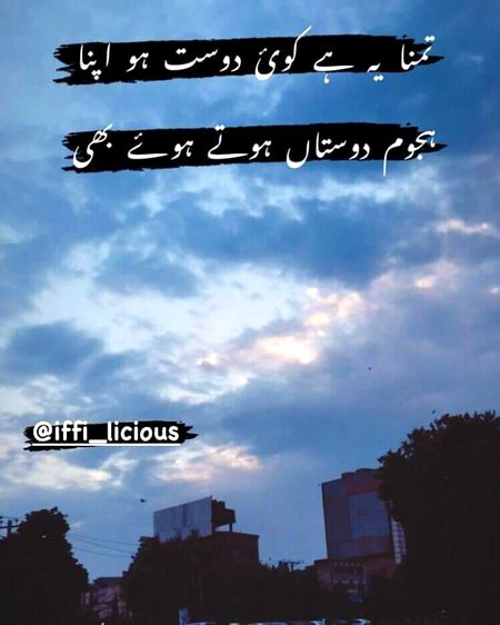 💔Syed Zada🔥