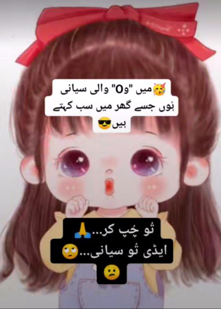 ....😒😧🥺😕🙁☹️😓🤧😭....
