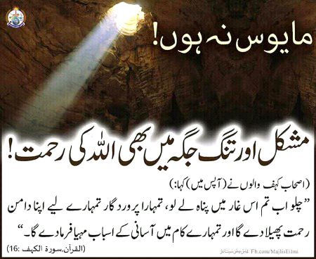 Ayat.....😘😍😘😍😘😍😘😍😘😍😘😍😘😍😘😍😘😍😘