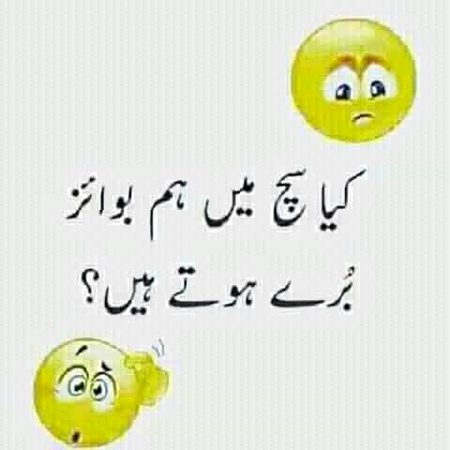 tEll mE...???