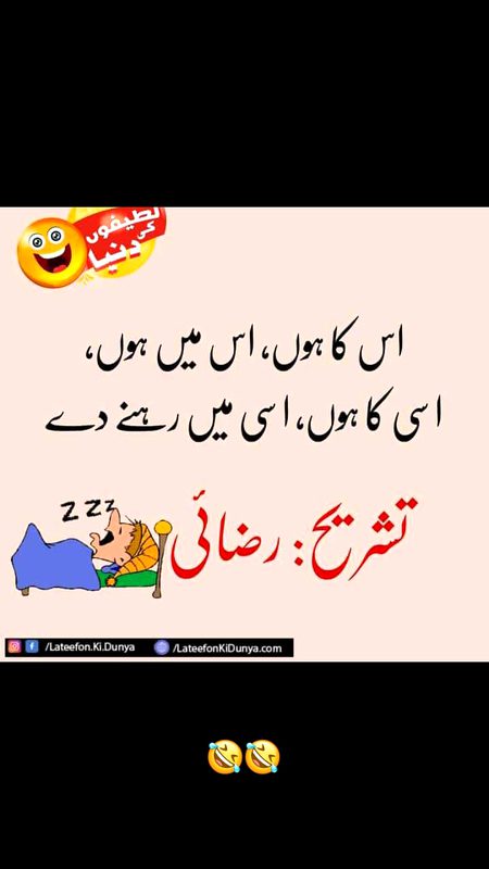 Absolutely.....