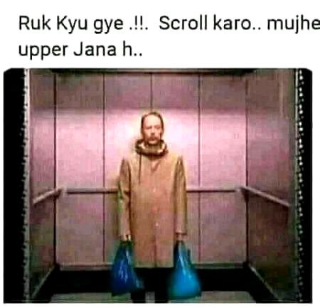 Ops laughed.karen scroll jnb inko bhi oper bhejen