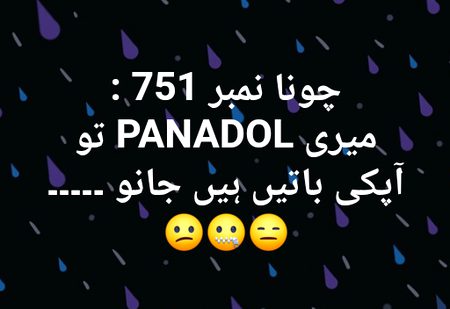 🍁Zoq_Shab🍁