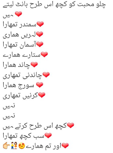what is love....???