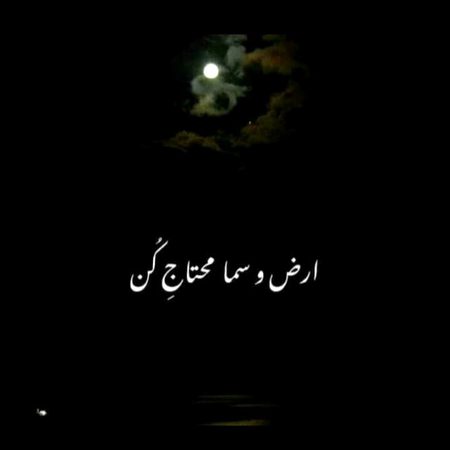 Beshak...
💕💕💕💕