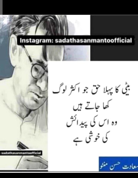 No caption😔