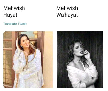 Shah jee.....😘😍😘😍😘😍😘😍😘