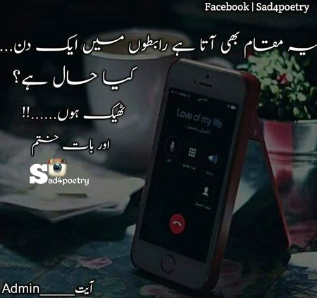 👇 Agree 👇