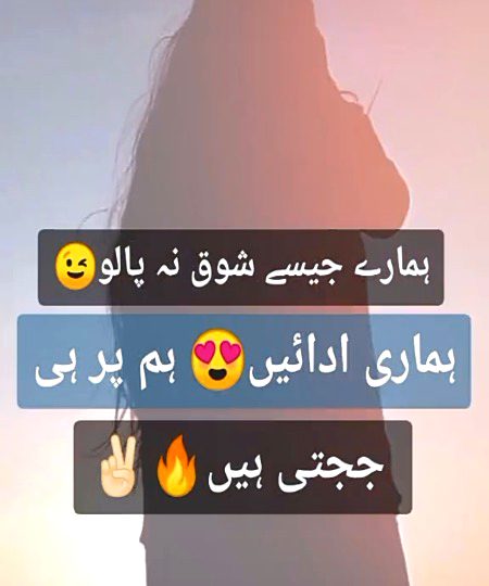 Bilkul 💯😇🤫🤓😋