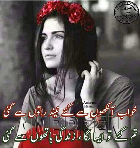 KOIE HY..G😭😭😭